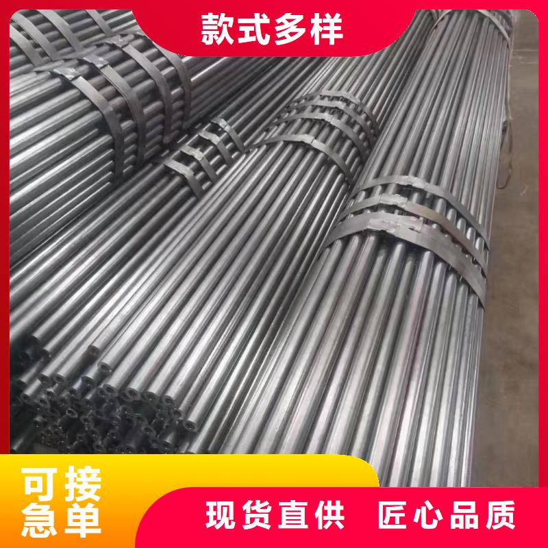 精密钢管出厂价格材质单