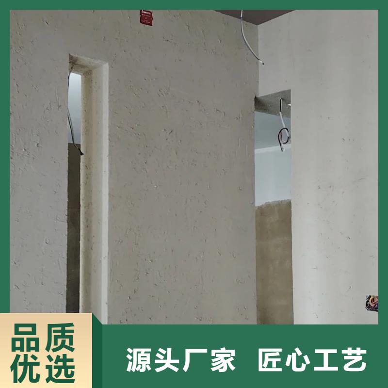 源头厂家景区建筑稻草漆批发价格