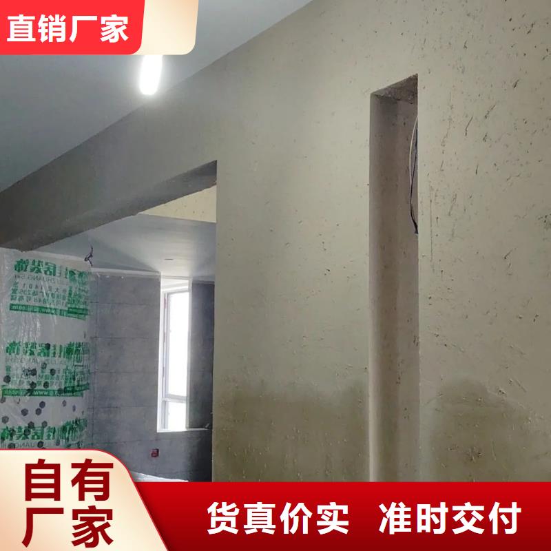 夯土艺术漆施工#乡村改造稻草漆#仿夯土漆#乡村改造