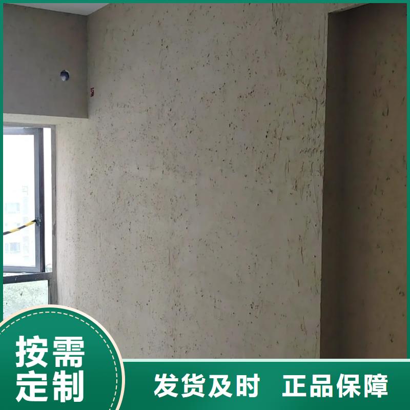 仿夯土稻草漆施工#仿泥巴稻草漆#民宿改造#美丽乡村