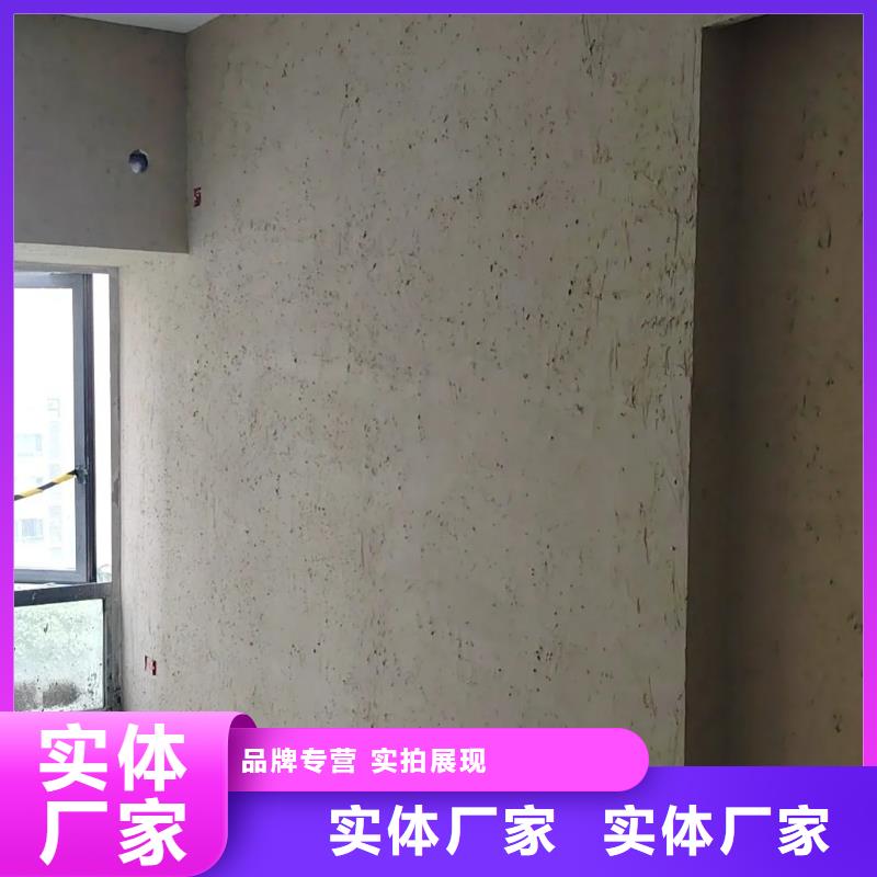 施工价格乡村改造稻草漆品质保证