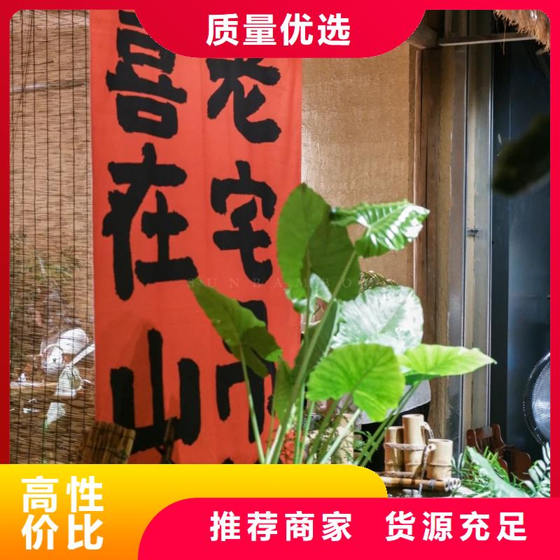 多少钱仿泥巴稻草漆品质保证