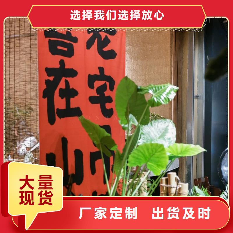 批发价格户外稻草漆支持拿样