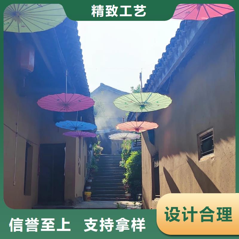 夯土艺术漆多少钱#仿泥巴稻草漆#民宿改造#美丽乡村