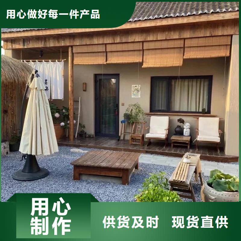 批发价格户外稻草漆按需定制