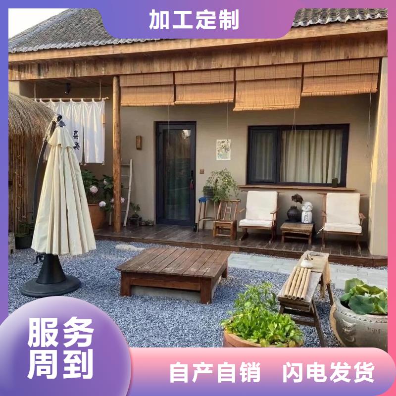 仿夯土稻草漆价格#仿泥巴稻草漆#民宿改造#美丽乡村
