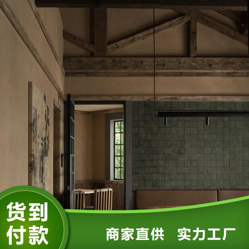 施工价格户外稻草漆质量优选