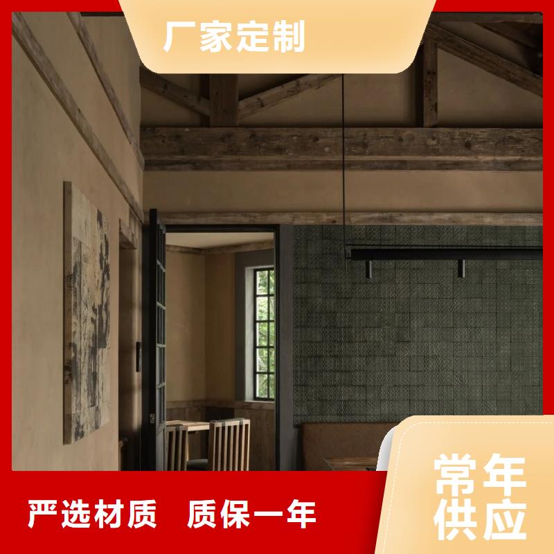 仿夯土稻草漆多少钱#稻壳漆#仿泥巴稻草漆#美丽乡村建设