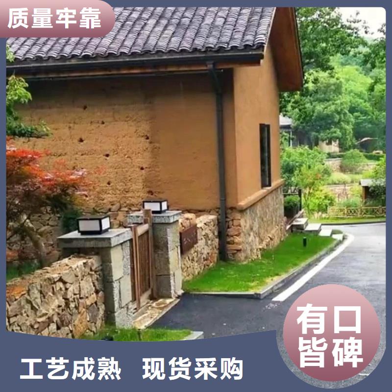 生产厂家仿夯土稻草漆质优价廉