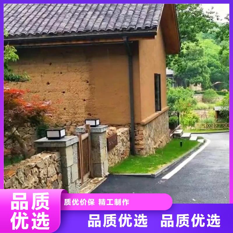 多少钱仿夯土稻草漆质量优选