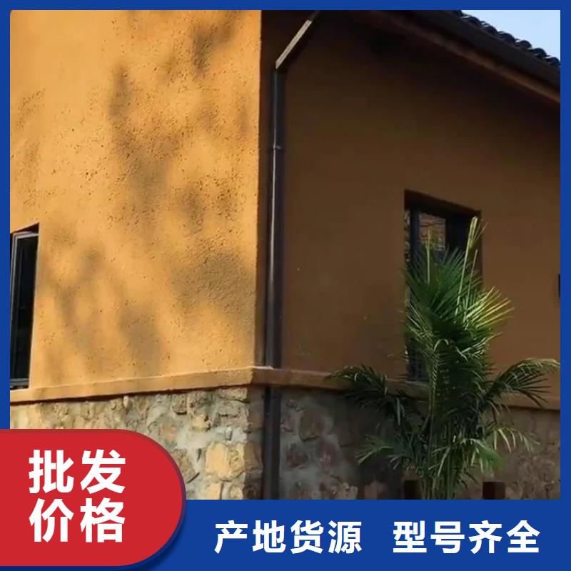 仿五花断层夯土漆多少钱#农家小院#乡村建设#民宿改造