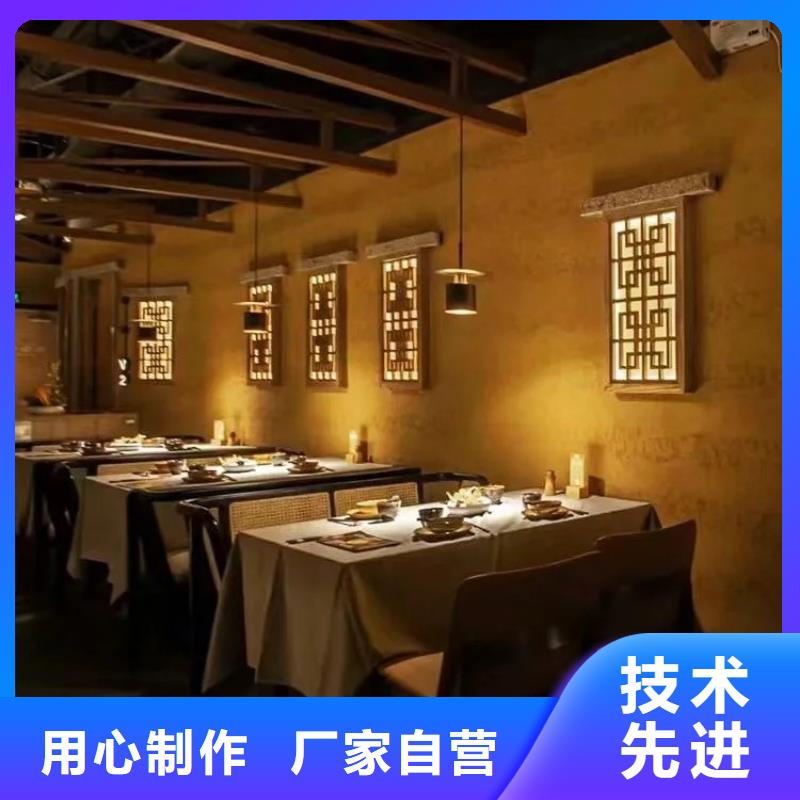批发价格户外稻草漆支持拿样