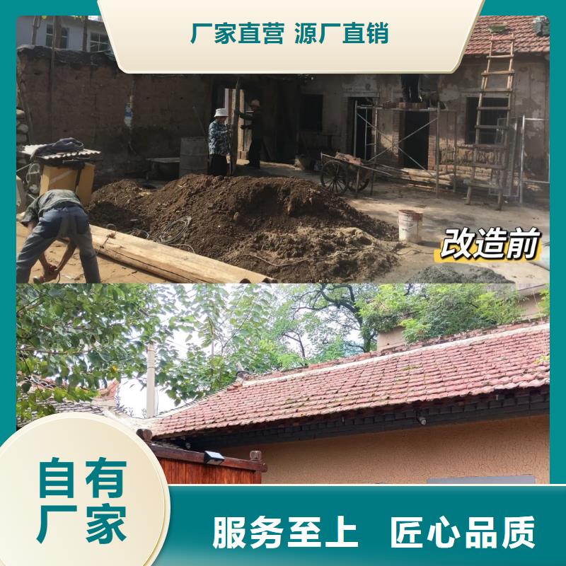 施工厂家民宿稻草漆质优价廉