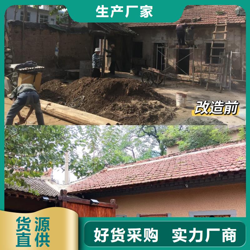 稻草夯土漆施工#夯土墙面漆#仿泥巴墙涂料#稻草漆厂家