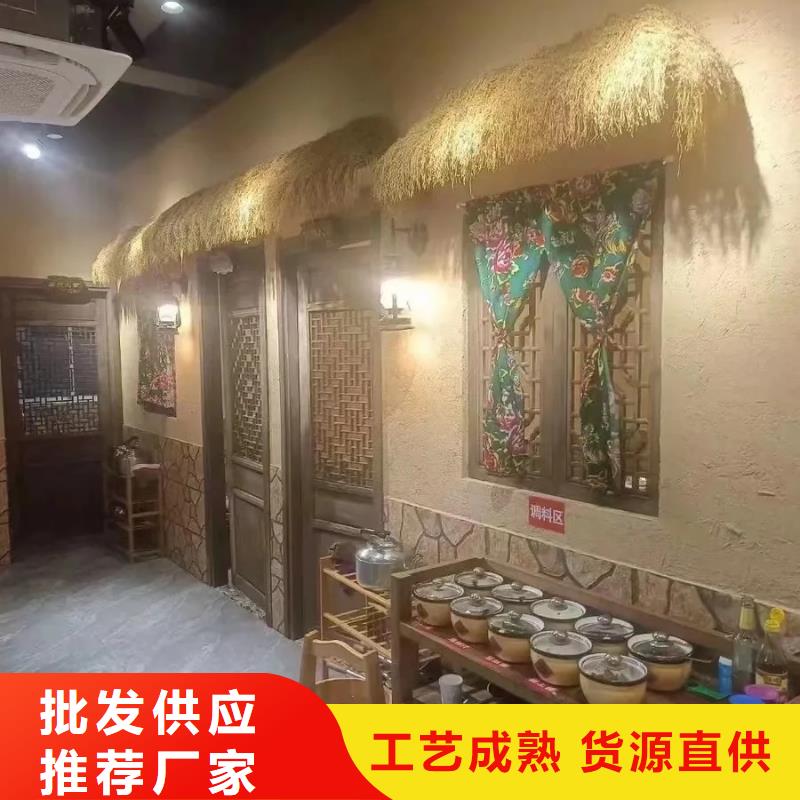 施工价格乡村改造稻草漆质量优选