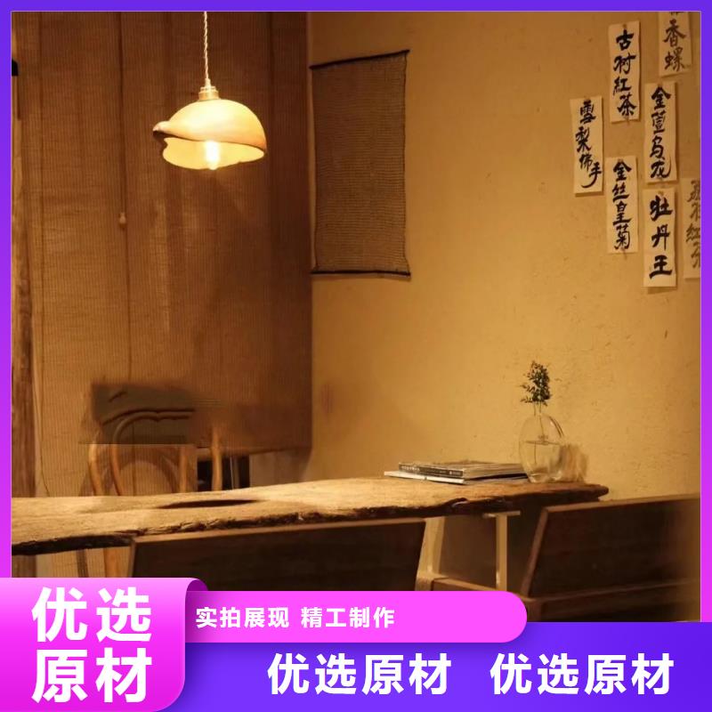 仿夯土外墙漆厂家#仿夯土稻草漆#艺术涂料厂家#农家小院改造