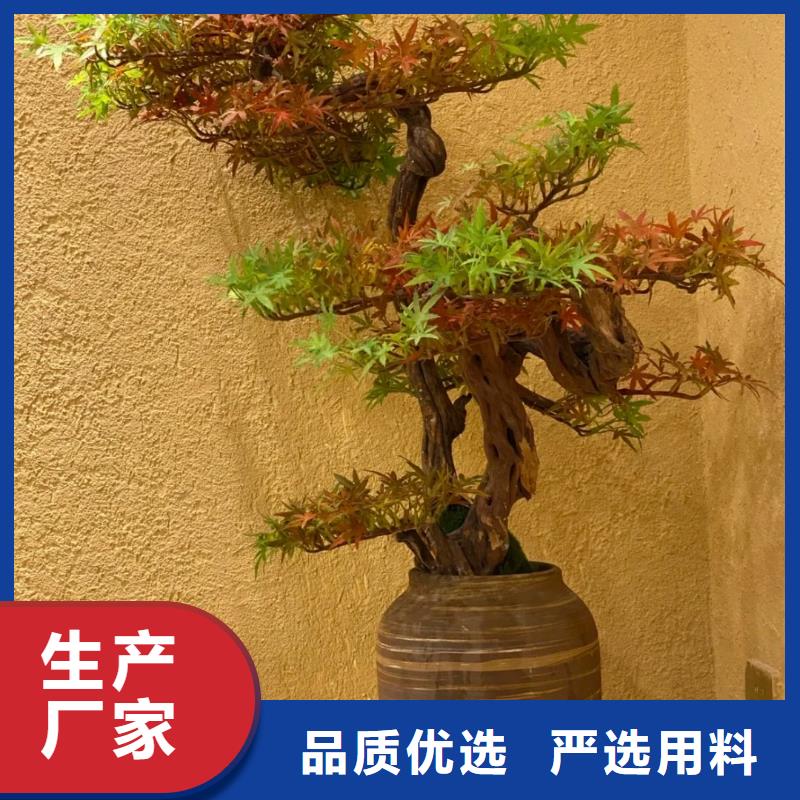 仿夯土外墙漆价格#泥巴墙漆#老房翻新#民宿改造
