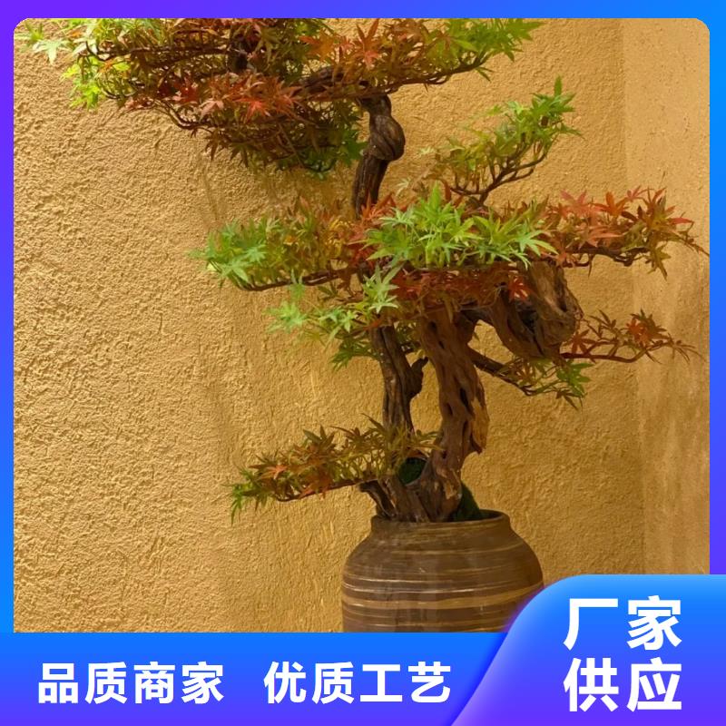 仿泥巴稻草漆施工报价