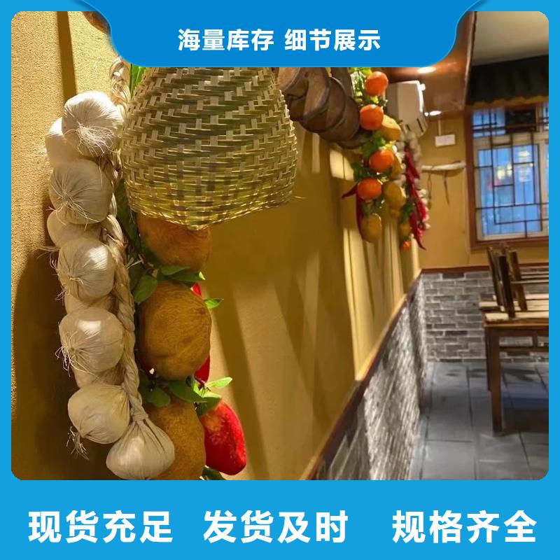 稻草夯土漆厂家#夯土墙面漆#仿泥巴墙涂料#稻草漆厂家