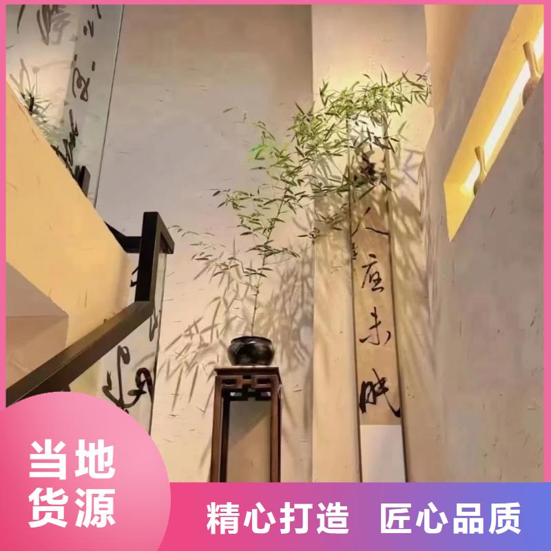 夯土艺术漆施工#仿泥巴稻草漆#民宿改造#美丽乡村