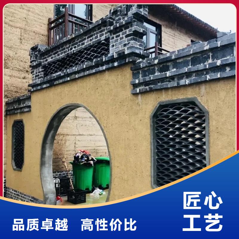 【稻草漆,生态稻草漆品牌企业】