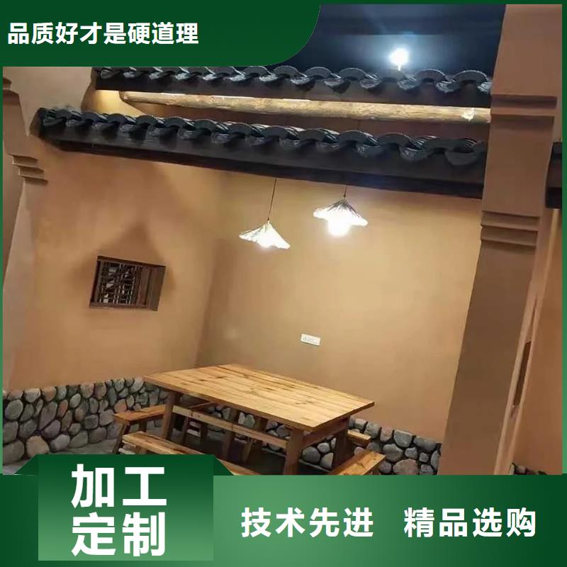 断层仿泥巴墙涂料厂家#泥巴墙漆#老房翻新#民宿改造