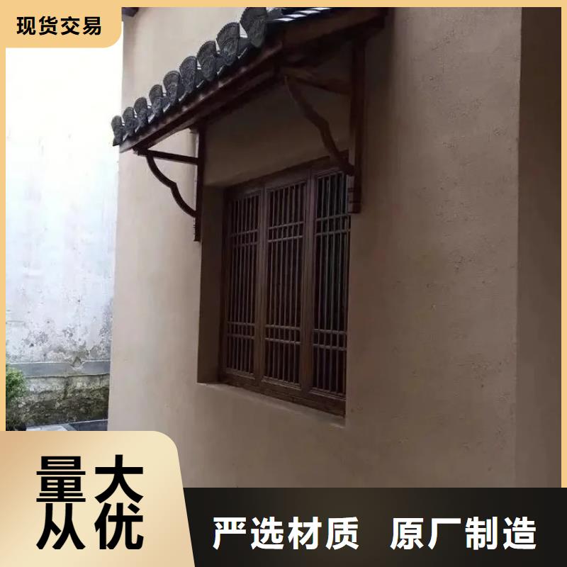 仿夯土外墙漆厂家#乡村改造稻草漆#仿夯土漆#乡村改造