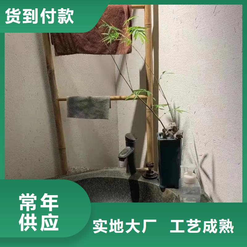 仿夯土稻草漆厂家#仿夯土稻草漆#艺术涂料厂家#农家小院改造