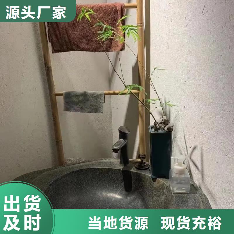 艺术漆厂家稻草漆施工队