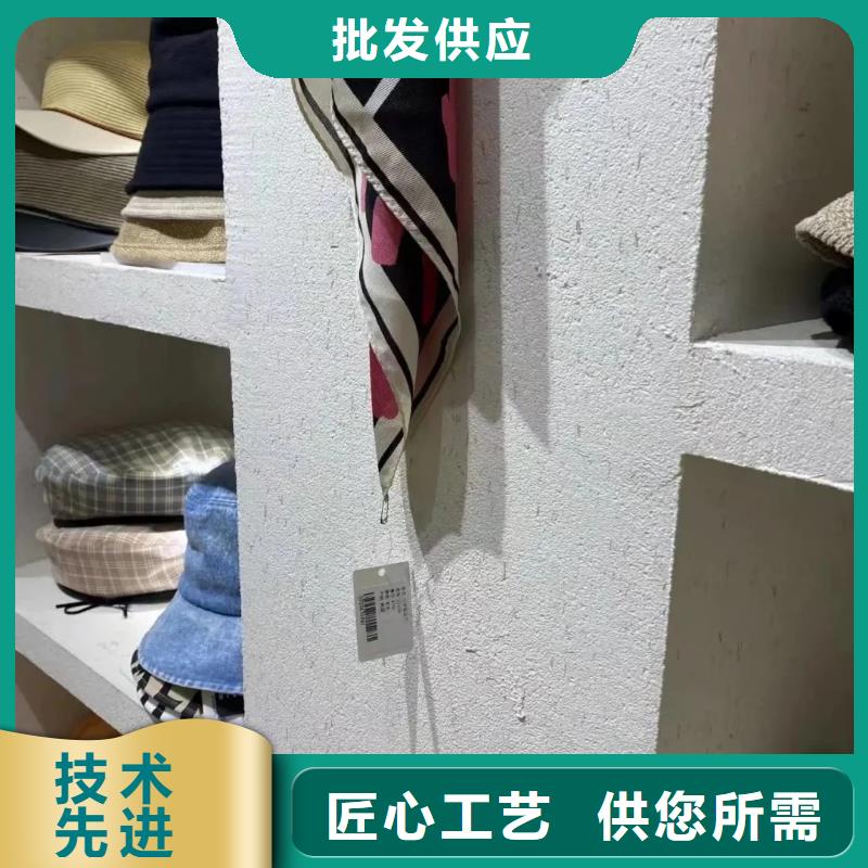 仿五花断层夯土漆厂家#内外墙稻草漆#民宿改造#乡村建设
