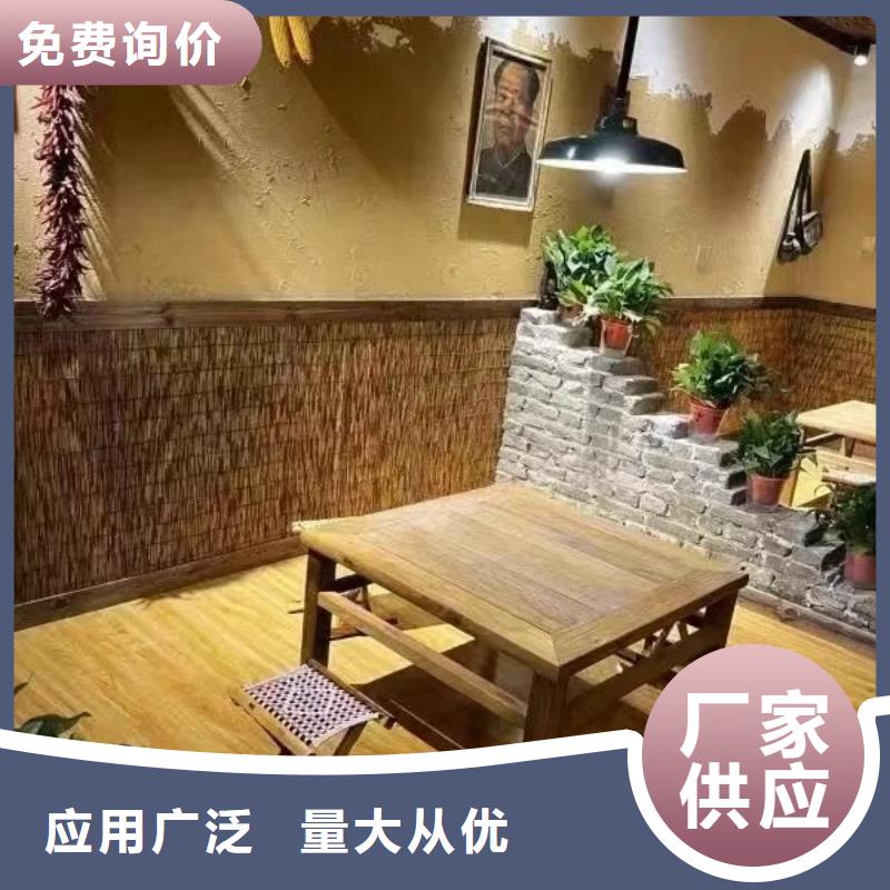 断层仿泥巴墙涂料多少钱#内外墙稻草漆#民宿改造#乡村建设