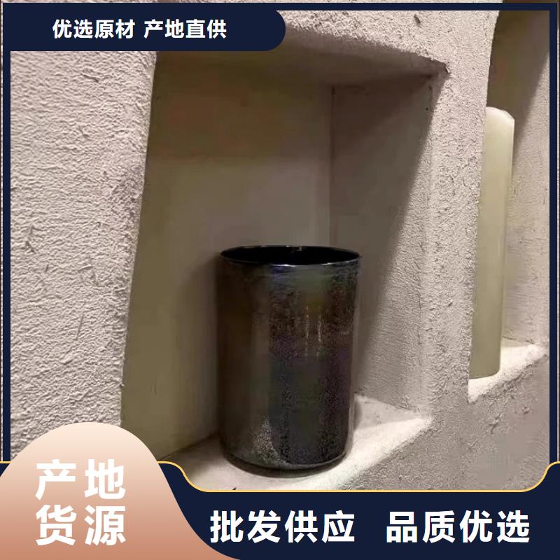 源头工厂稻壳漆厂家招商