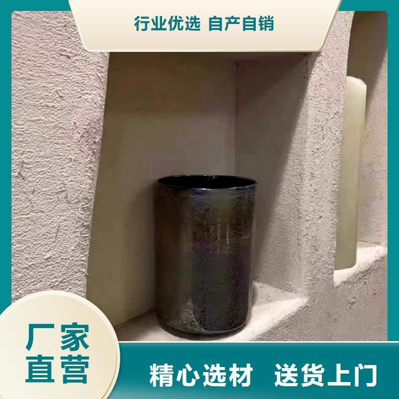 厂家批发仿泥巴稻草漆品质保证