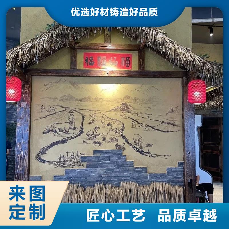 仿夯土漆价格#夯土墙面漆#仿泥巴墙涂料#稻草漆厂家