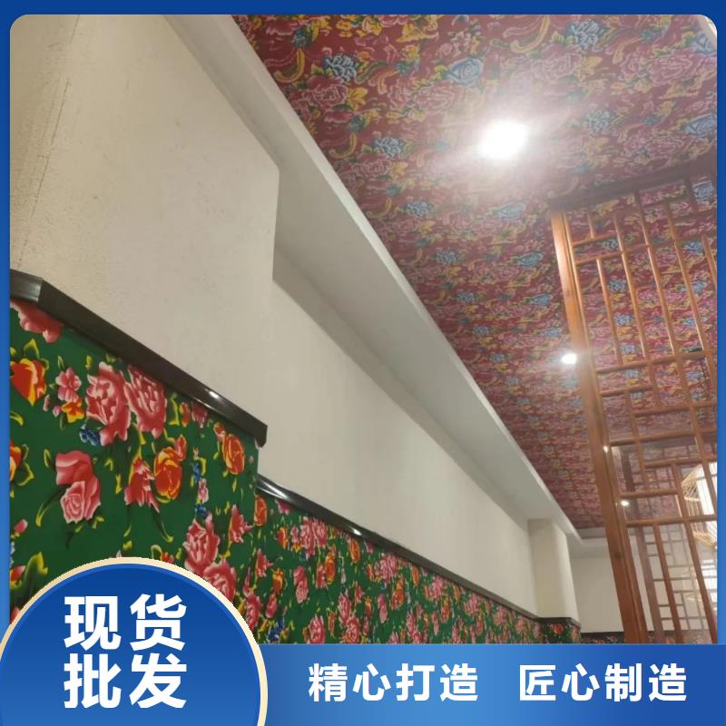 仿夯土外墙漆厂家#农家小院#乡村建设#民宿改造