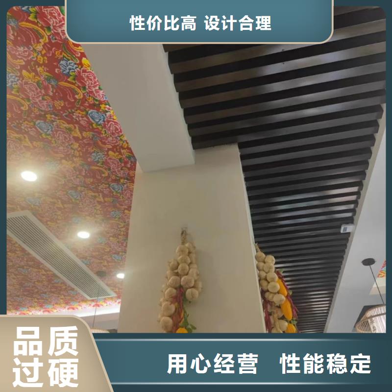 断层仿泥巴墙涂料价格#泥巴墙漆#老房翻新#民宿改造