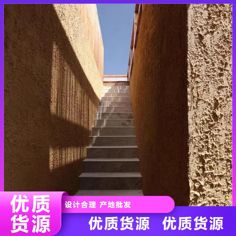 艺术漆厂家稻草漆施工队
