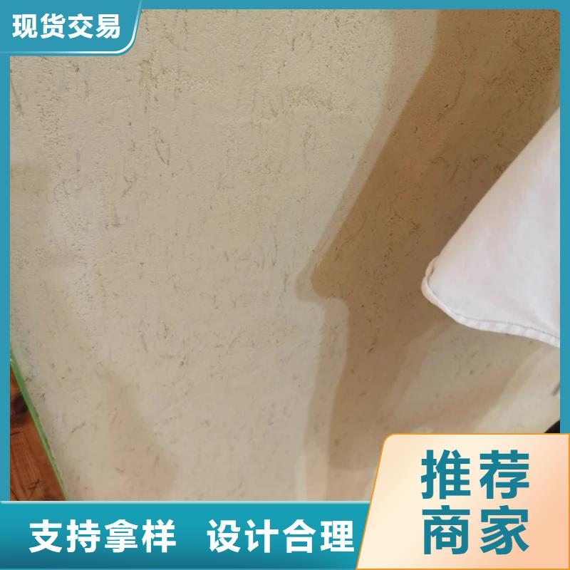 仿夯土外墙漆厂家#农家小院#乡村建设#民宿改造