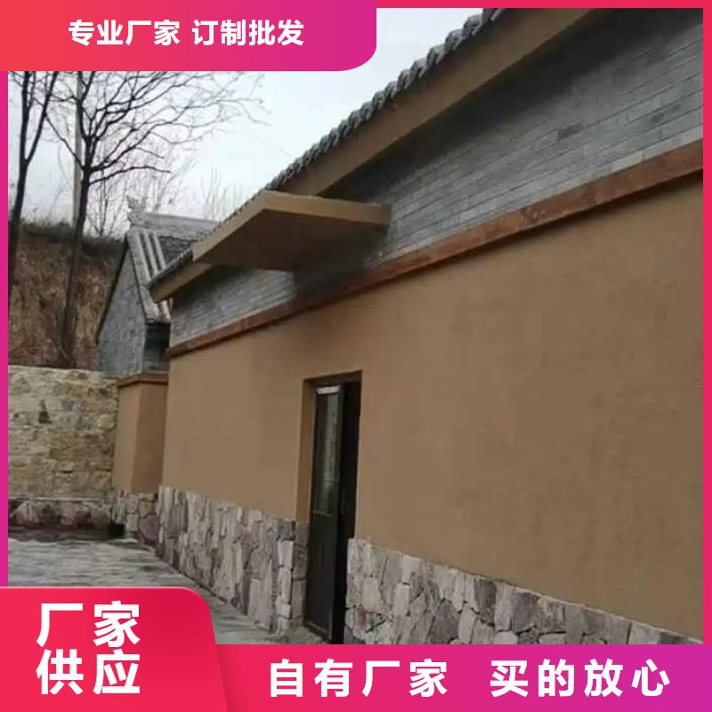 施工价格仿夯土稻草漆按需定制