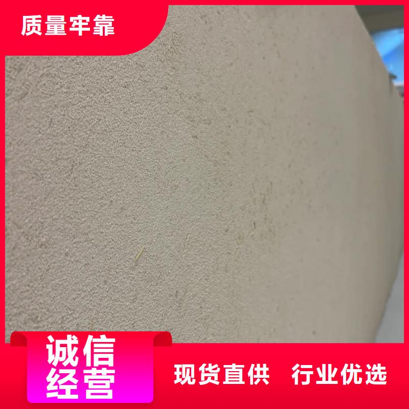 仿夯土外墙漆厂家#农家小院#乡村建设#民宿改造