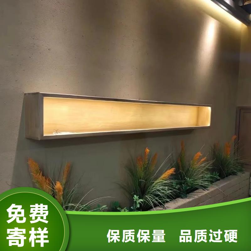 仿夯土外墙漆施工#仿泥巴稻草漆#民宿改造#美丽乡村