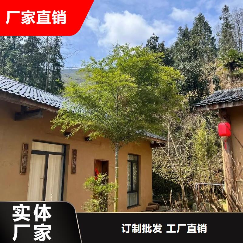 支持定制景区建筑稻草漆厂家招商