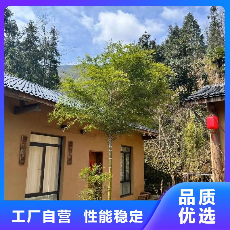 断层仿泥巴墙涂料施工#泥巴墙漆#老房翻新#民宿改造