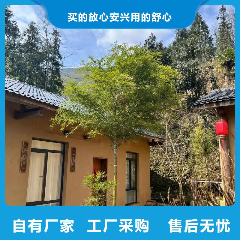 批发价格乡村改造稻草漆支持拿样