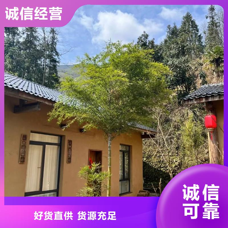 施工厂家稻草漆质优价廉