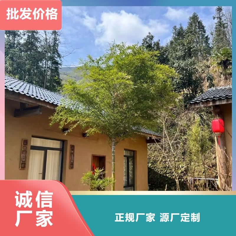 仿夯土外墙漆厂家#夯土墙面漆#仿泥巴墙涂料#稻草漆厂家