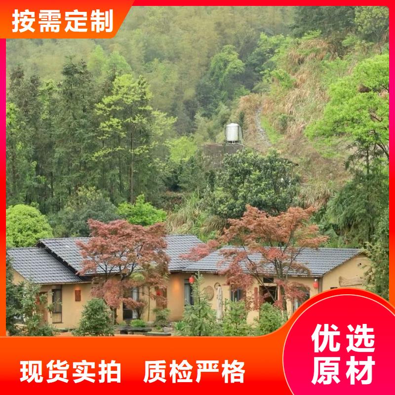 仿夯土稻草漆价格#农家小院#乡村建设#民宿改造