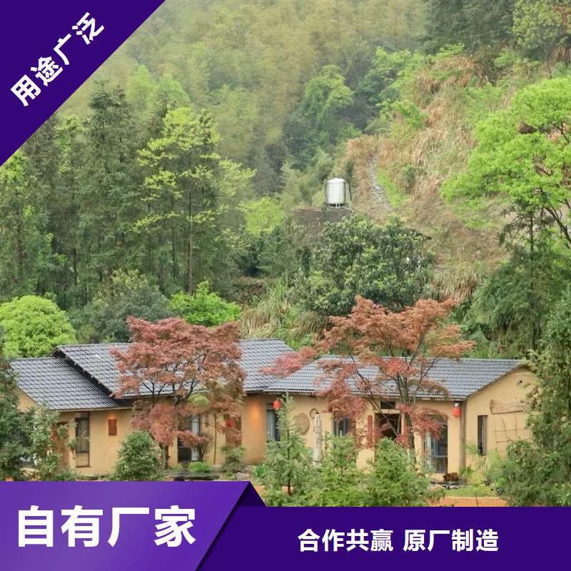 源头厂家民宿稻草漆质量优选