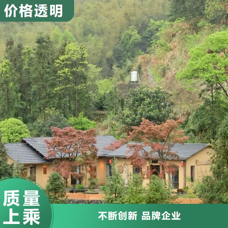仿夯土漆施工#农家小院#乡村建设#民宿改造