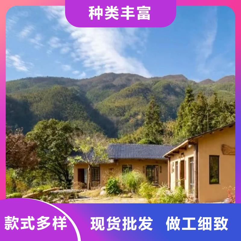 稻草夯土漆施工#仿泥巴稻草漆#民宿改造#美丽乡村